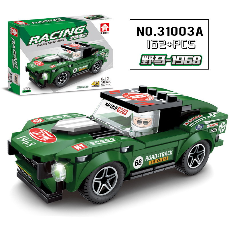 Đồ chơi lego lắp ráp xe đua màu xanh lá,racing building block model 31003A