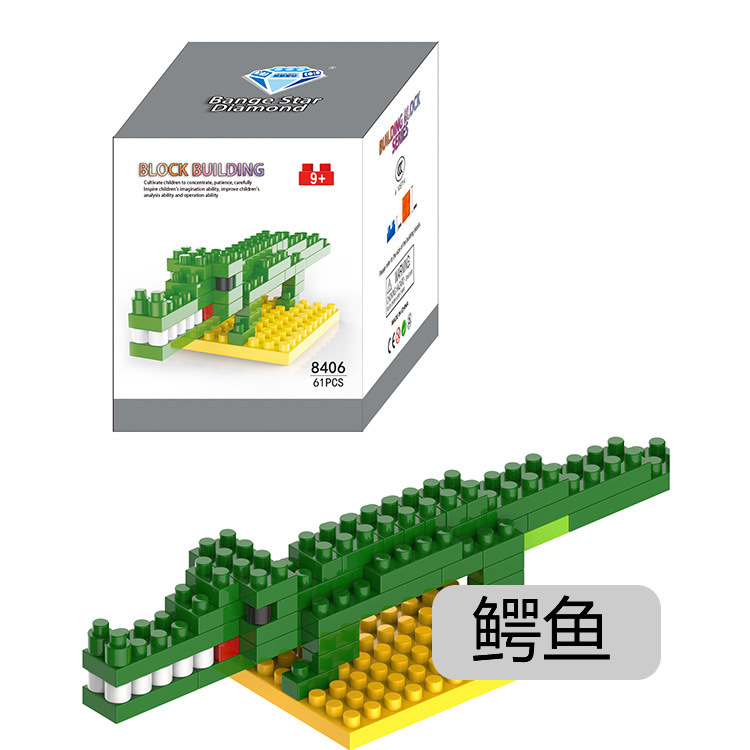 Đồ chơi lego xếp hình khối gạch mô phỏng cá sấu con
