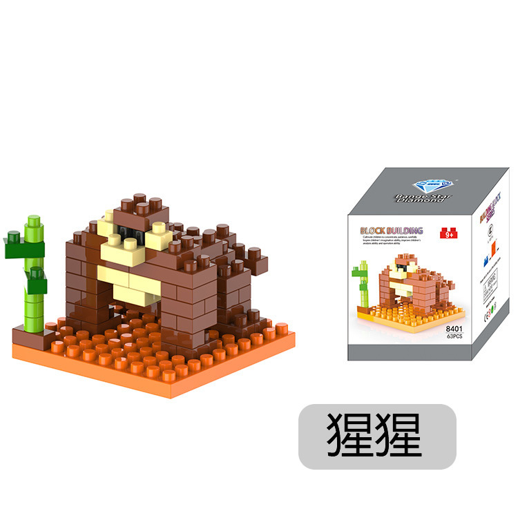Đồ chơi lego xếp hình khối gạch mô phỏng khỉ con