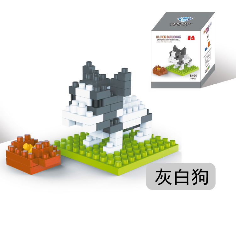 Đồ chơi lego xếp hình khối gạch mô phỏng chó xám