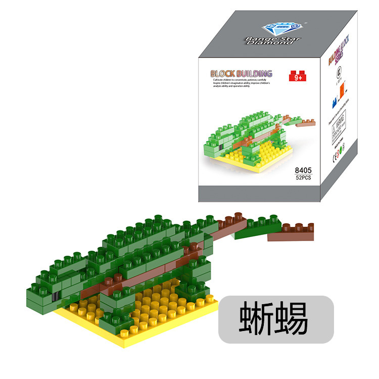 Đồ chơi lego xếp hình khối gạch mô phỏng thằn lằn