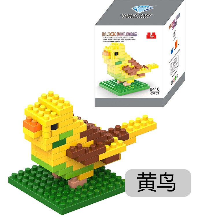 Đồ chơi lego xếp hình khối gạch mô phỏng chim con