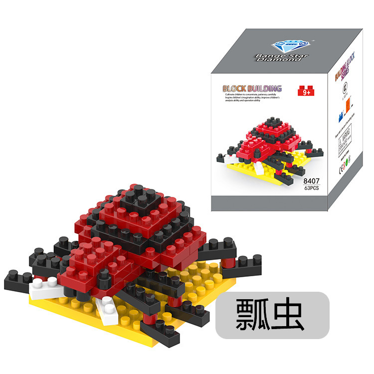 Đồ chơi lego xếp hình khối gạch mô phỏng bọ rùa
